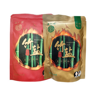 鑫九鼎一烤三烤竹盐复合调味料炒菜无碘低钠弱碱性无抗结剂正品