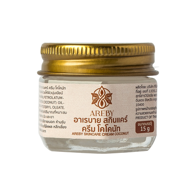 泰国进口AREBY椰油膏补水保湿