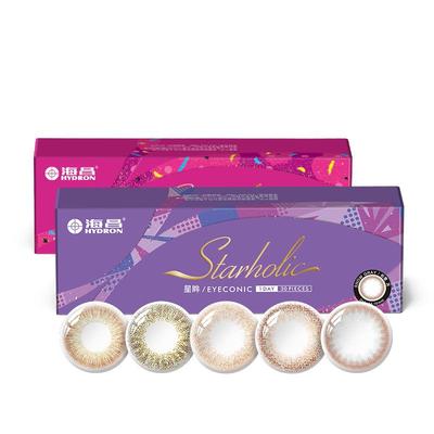 海昌美瞳大小直径隐形近视眼镜棕色柔光咖棕日抛合集30片正品