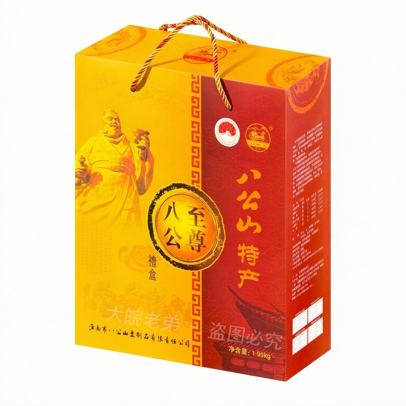 〈顺丰上门〉八公至尊豆制品礼盒