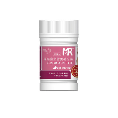 柿子菌特价清仓秒杀甩卖