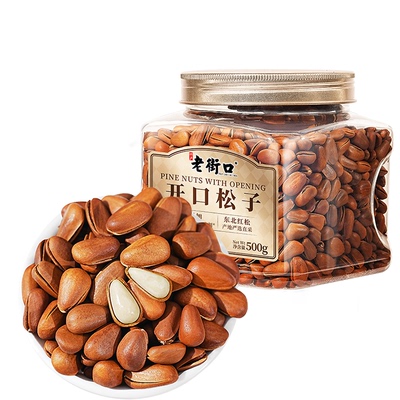 老街口A+级特大颗开口松子500g罐装零食坚果干果新货手剥松仁年货