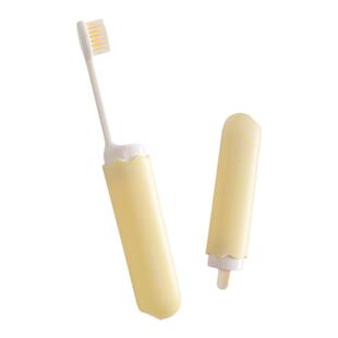 旅行折叠牙刷旅行独立装便携式多功能细软毛成人儿童防尘小头牙刷