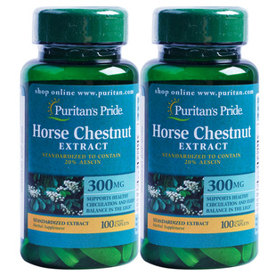 2瓶】迈之灵100片马栗树七叶树精华腿部营养普丽普莱美国进口