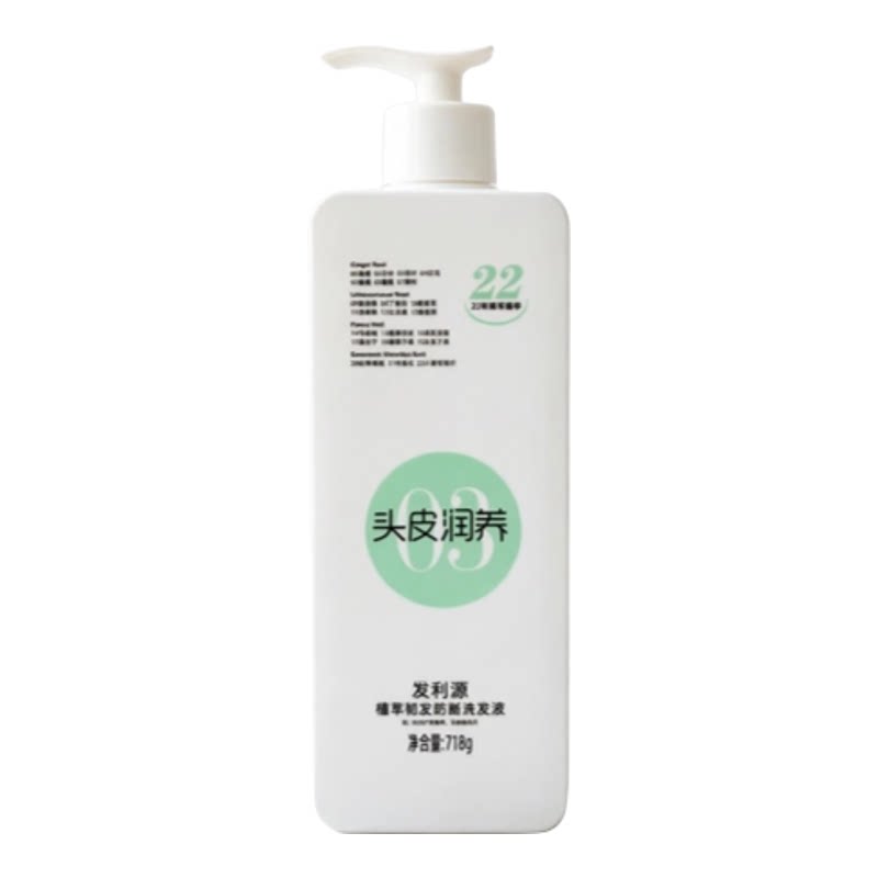 发利源植萃防断强韧洗发水
