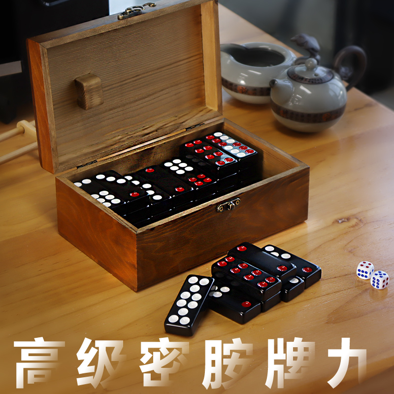 牌九骨牌大号加厚高档牌九牌牌九桌布竹丝牌九骰子