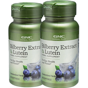 GNC健安喜美国进口北欧蓝莓叶黄素胶囊复合胶囊保健品60粒2瓶