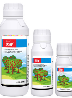 80%乙蒜素乙蒜索根腐病枯萎青枯病杀青苔病优俊真细菌农药杀菌剂