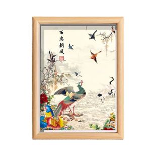 百鸟朝凤图装饰画相框凤凰玄关画新中式客厅餐厅过道卧室床头装饰