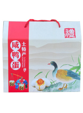 低盐鸭蛋包装盒松花蛋盒通用现货