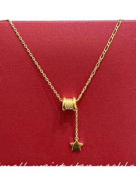 调太幅18K金小蛮腰流苏星星项链