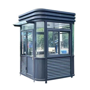 荣东定制成品保安室岗亭户外门卫吸烟物业收费亭值班停车场售货亭