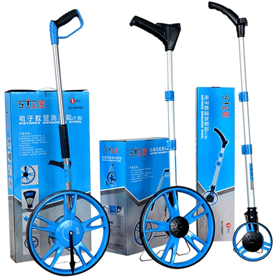 上匠手推式机械电子仪器测距轮