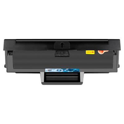 戴尔硒鼓复印一体机碳粉盒美惠