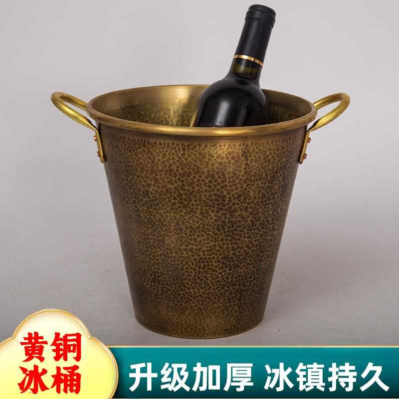 日式手工黄铜冰桶保温桶户外酒吧啤酒香槟桶冰块桶冰茶冰酒桶器皿