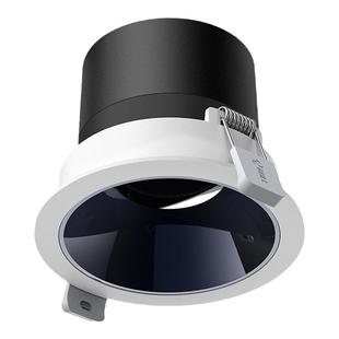 公牛T62小山丘射灯嵌入式商用超薄筒灯可调角度防眩光led小山丘