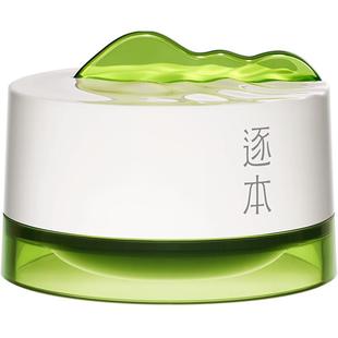 逐本清欢植萃净颜卸妆膏面部深层清洁乳化快养卸合一敏弱肌卸妆女