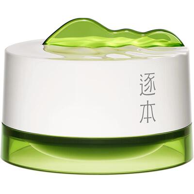 防伪可查！逐本清欢植萃卸妆膏