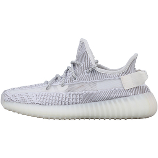 ADIDAS 阿迪达斯 YEEZY 350 V2 椰子350男子低帮运动休闲鞋EF2905