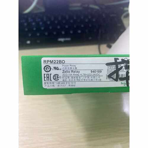 【议价-可维修】 Eleric  RPM22BD 24VDC 15A /均有货