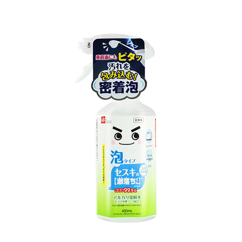 lec丽固油烟机灶台除菌电解水