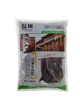 新鲜水牛毛肚片牛肚牛百叶