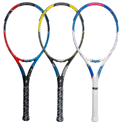波力操控性好威力强网球拍