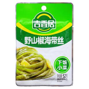 吉香居野山椒海带丝52g四川眉山泡菜酱菜咸菜下饭早餐开味海带丝