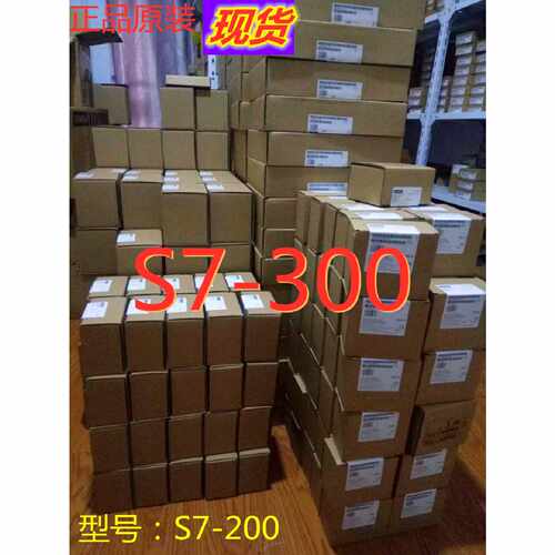 议价西门子数字量输入扩展模块6ES7321-1BL00-0AA0 SM321 32入全