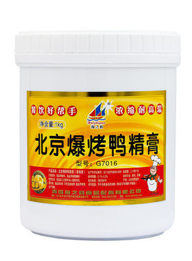北京爆烤鸭精膏G7016食品配料