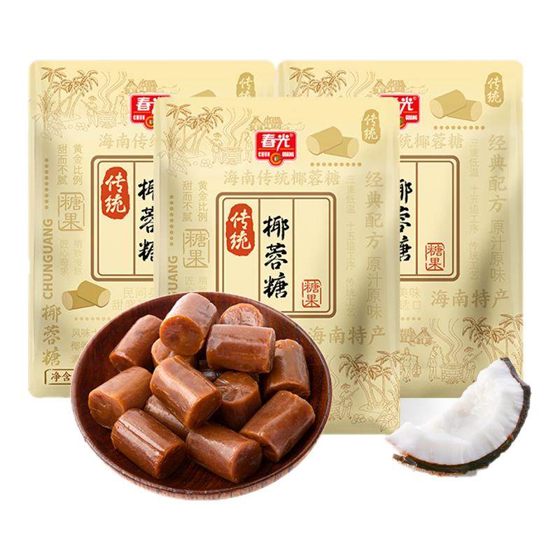 ���� ��ͳҬ����Ҭ���� �����ʳ�ǹ� 100g*3 9.9Ԫ(����ȯ)