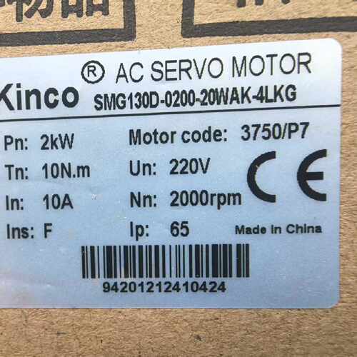 询价-SMG130D-0200-20WAK-4LKG步科2KW