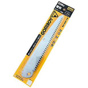 日本进口 红狐狸silky GOMBOY系列 折叠锯子 原装替换锯片 替刃