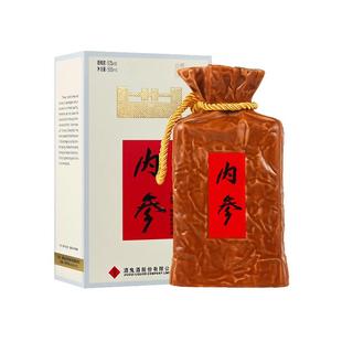 酒鬼酒内参酒52度500ml*1盒馥郁香型白酒真实年份酒收藏送礼佳品