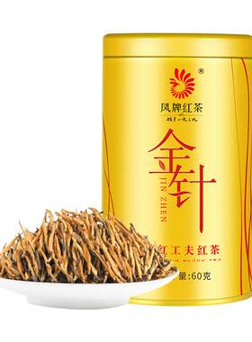 凤牌红茶云南特级金针罐装茶60g