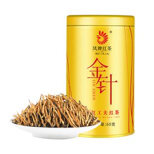 凤牌红茶云南凤庆滇红茶特级金针金芽茶叶罐装60g大金针蜜香型茶
