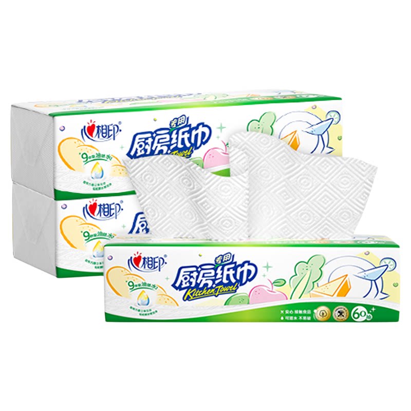 心相印厨房专用吸油吸水纸巾