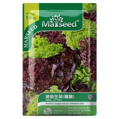 【生菜合集】进口好吃嫩奶油品种