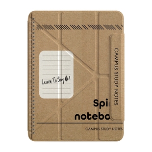 牛皮纸笔记本可拆卸磁吸分离iPad保护套新款2024适用苹果iPadAir6/5保护壳平板Pro11寸第10代带笔槽mini6女款