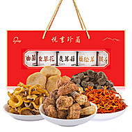 菌益云南特产山珍干货礼盒企业团购春节送礼