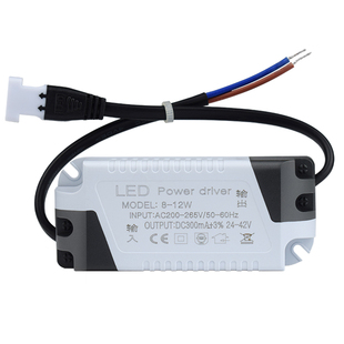 高品质led镇流器driver恒流驱平板灯筒射灯启动整流器变压器电源