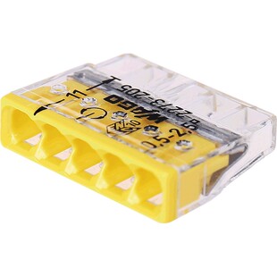 wago万可接线端子2273-205电线对接分线连接器接头卡子 快速绝缘