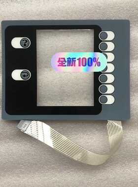海克斯康gage2000,按键膜