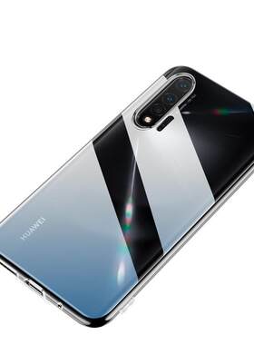 适用华为Nova6手机壳6se硅胶套