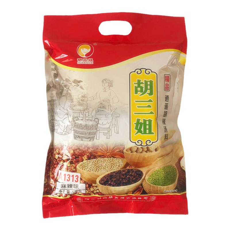 胡三姐调味料纯料大料1公斤逍遥胡辣汤早点餐饮食堂饭店酒店学校