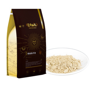 正中大凉山苦荞魔芋代餐粉黄酮高纤粉480g礼盒装营养冲调即食早餐