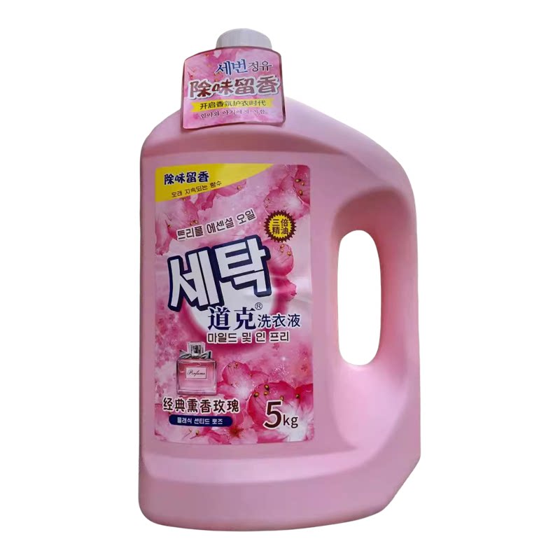 道克玫瑰除味留香洗衣液5kg