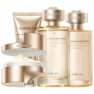 丸美胶原小金针水乳抗皱紧致护肤化妆品套装全套正品官方旗舰店女