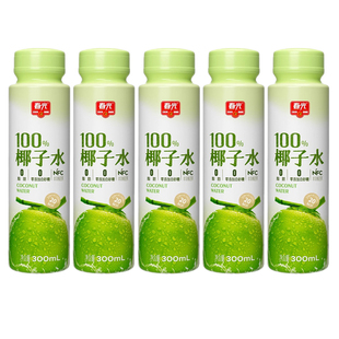 海南春光100%椰子水0脂肪NFC天然电解质椰汁0加蔗糖夏季解腻饮料