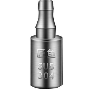 茶盘上水管 桶装水饮水机抽水管沉头自动进水管硅胶软管 茶具配件